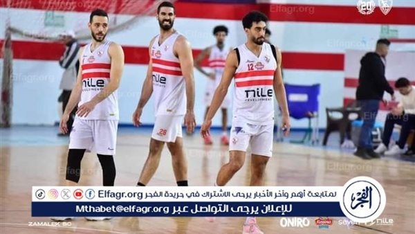 الزمالك يهزم المصرية للاتصالات في دوري السلة