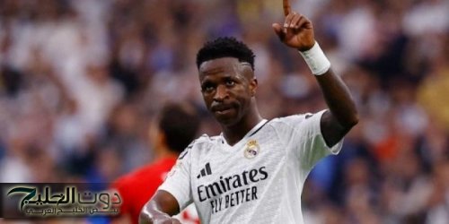 انشيلوتي يكشف عن موعد عودة فينيسيوس جونيور