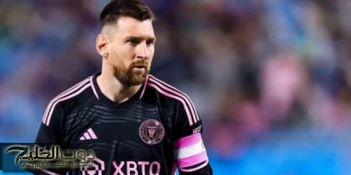 تاريخ مواجهات ميسي امام الأهلي المصري