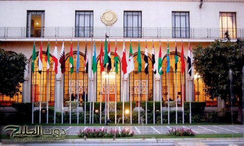 الجامعة العربية:تأجيل الاجتماع الطارئ لوزراء الخارجية