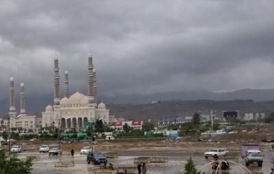 أخبار اليمن : خذوا احتياطاتكم.. برد قارس يضرب هذه المناطق