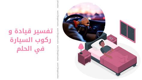 تفسير الحزن في المنام رؤيا الحزن في الحلم
