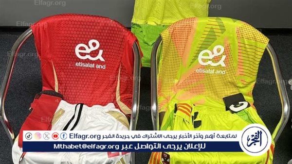 نتائج الاجتماع الفني لمباراة الأهلي وأورلاندو بيراتس في دوري أبطال إفريقيا