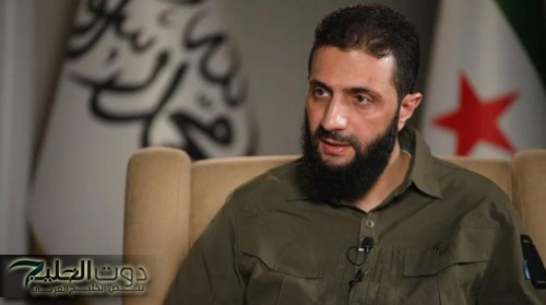 تفاصيل أول مقابلة لـ "أبو محمد الجولاني" مع قناة أمريكية