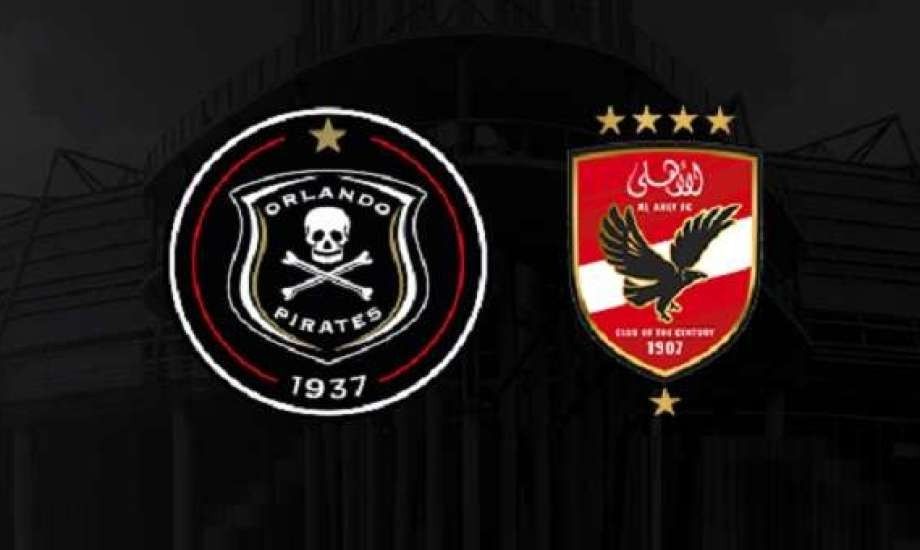 يلا شوت Ahly اليوم.. بث مباشر مشاهدة الأهلي وأورلاندو بايرتس دون تقطيع في دوري أبطال إفريقيا