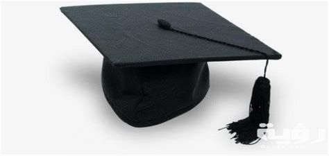 تفسير التخرج في الحلم حلمت تخرجت في المنام