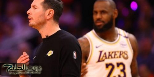 ريديك: حاولنا الفوز وانا راض عن الاداء