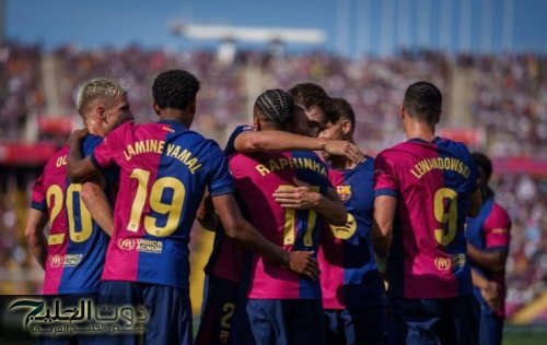 مشاهدة مباراة برشلونة وريال بيتيس في الدوري الإسباني 2024/2025