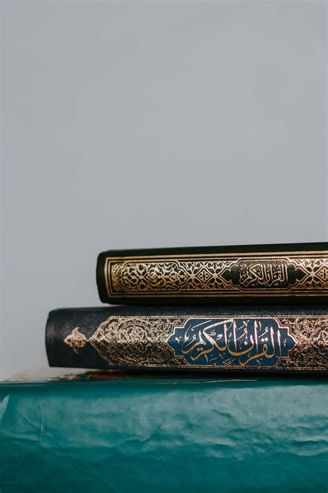 تفسير إهداء المصحف في المنام وحلم هدية المصحف