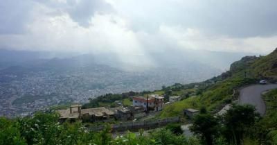 أخبار اليمن : الأرصاد يحذر من طقس شديد البرودة