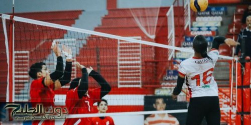 بطولة الكرة الطائرة للسيدات: برنامج منافسات اليوم من الجولة الثانية إيابا