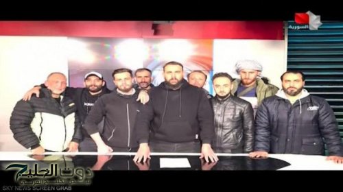 بيان للمعارضة السورية عبر شاشة التلفزيون الرسمي