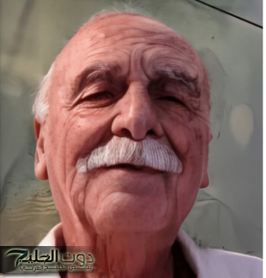 الآن حر طليق .. طيار سوري سجن 43 عاما لأنه رفض قصف حماة 1980