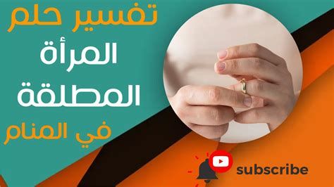 الطماطم في المنام بشارة خير