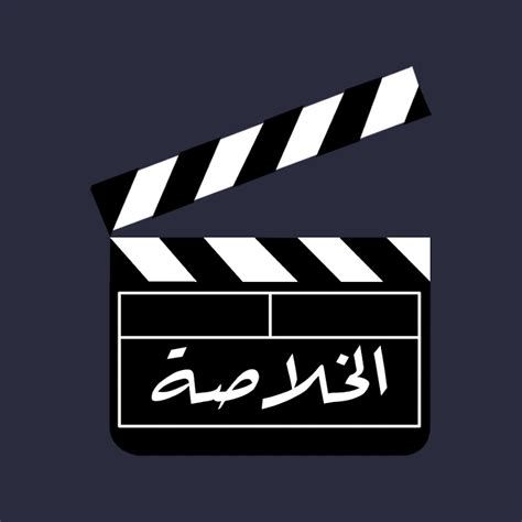تجارب بلع الثوم للتنحيف