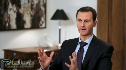 مكان بشار الأسد ومكافأة 10 ملايين دولار لمن يدلي بمعلومات عنه