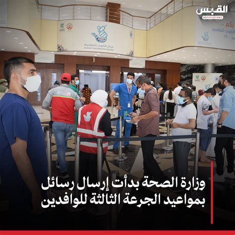 المضاد الحيوي كل 8 ساعات