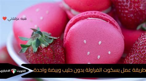 الفاكهة المسموحة لمرضى السكر