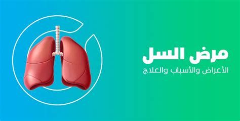 الكركديه الساقع للأطفال