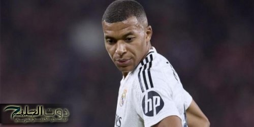 مبابي بعد الفوز: لعبنا بشكل جيد وتركيزنا يتجه لمواجهة اتالانتا