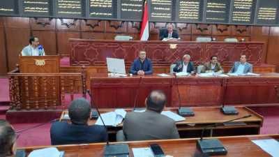 أخبار اليمن : النواب يناقش مواد مشروع قانون الدواء والصيدلة
