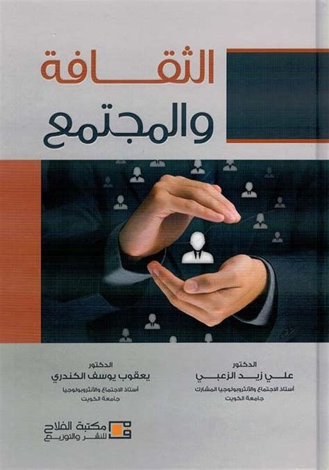 السياحة في وانكاشو