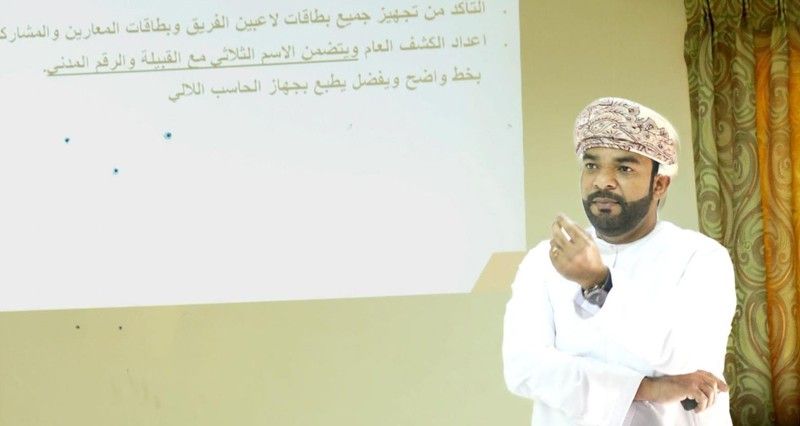 لجنة شؤون الفرق الأهلية بنادي المصنعة تنظم حلقة عمل