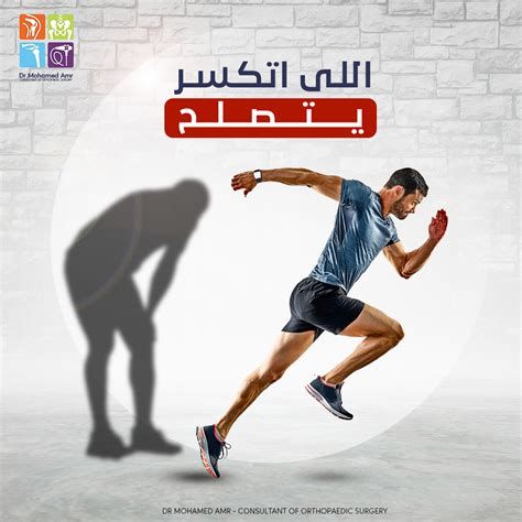 التخلص من انتفاخ العين نهائياً