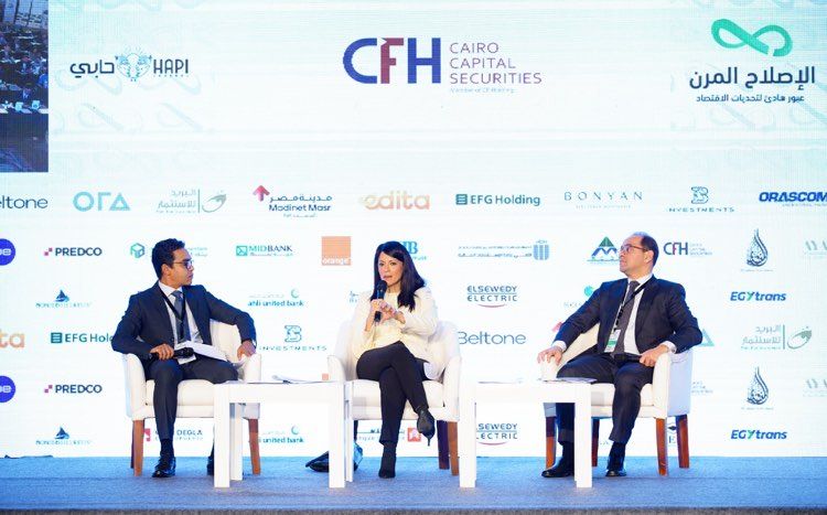 د. رانيا المشاط: الإعلان عن مجموعة من الإجراءات الداعمة…