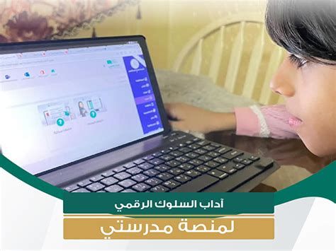 السياحة الداخلية في الإمارات؛ مع مبادرة اجمل شتاء في العالم