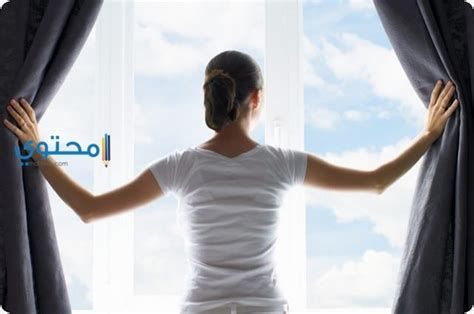 الثوب الاسود في المنام