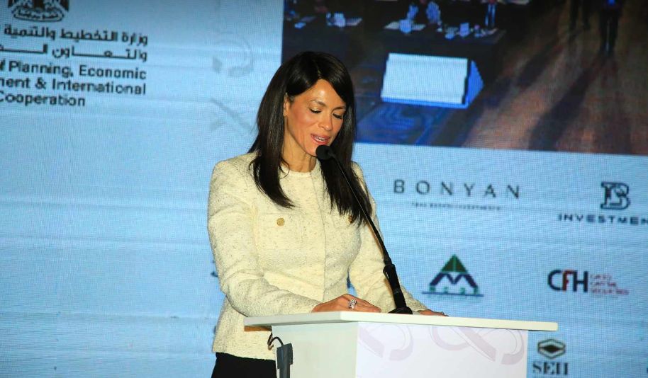 مؤتمر جريدة دوت الخليج.. د. رانيا المشاط: تنفيذ برنامج إصلاح…