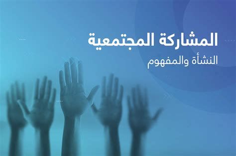 السياحة الداخلية في الإمارات؛ مع مبادرة اجمل شتاء في العالم