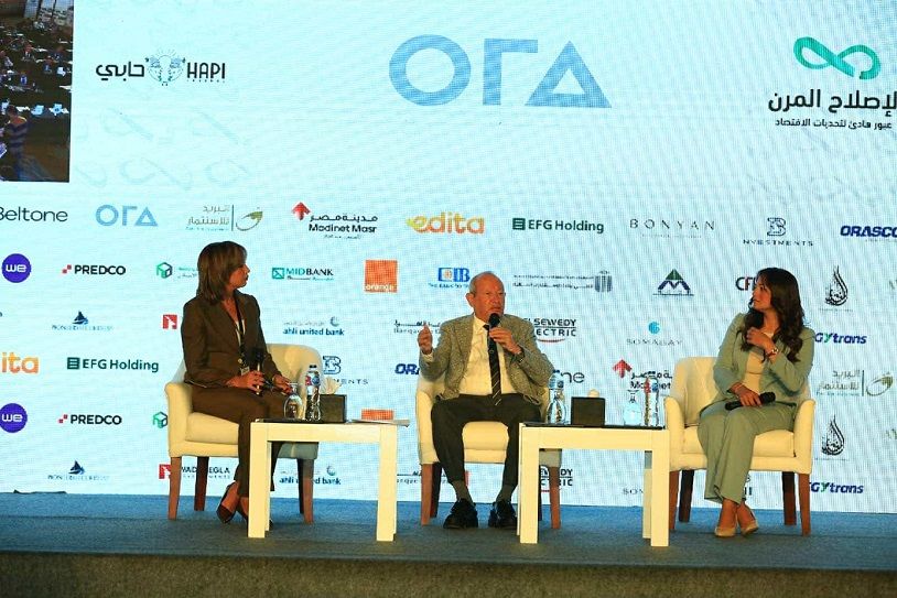 مؤتمر جريدة دوت الخليج.. نجيب ساويرس: الوضع بالمنطقة محفوف…