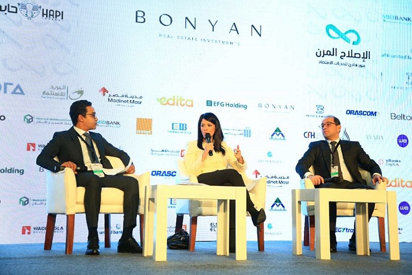 مؤتمر جريدة دوت الخليج.. المشاط: إصلاحات هيكلية وسياسات متكاملة…