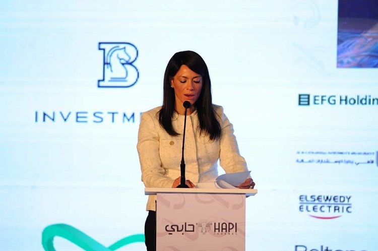 مؤتمر جريدة دوت الخليج.. د. رانيا المشاط: فلسفة مختلفة لتحسين…