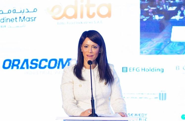 د. رانيا المشاط: الإعلان عن مجموعة من الإجراءات الداعمة…