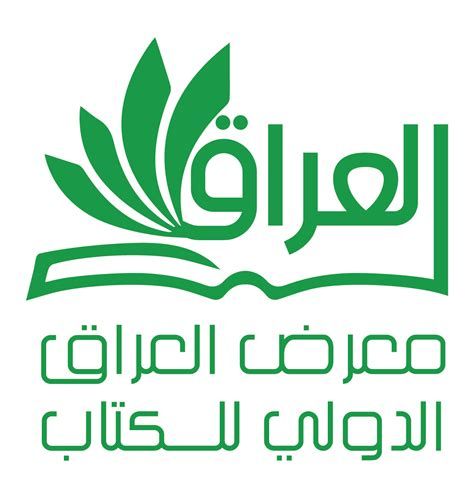 السياحة في سوكري؛ تعرف إلى أجمل المعالم السياحية في المدينة الخيالية