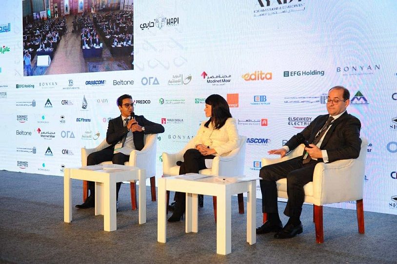 مؤتمر جريدة دوت الخليج.. د. رانيا المشاط: سياسات داعمة لريادة…