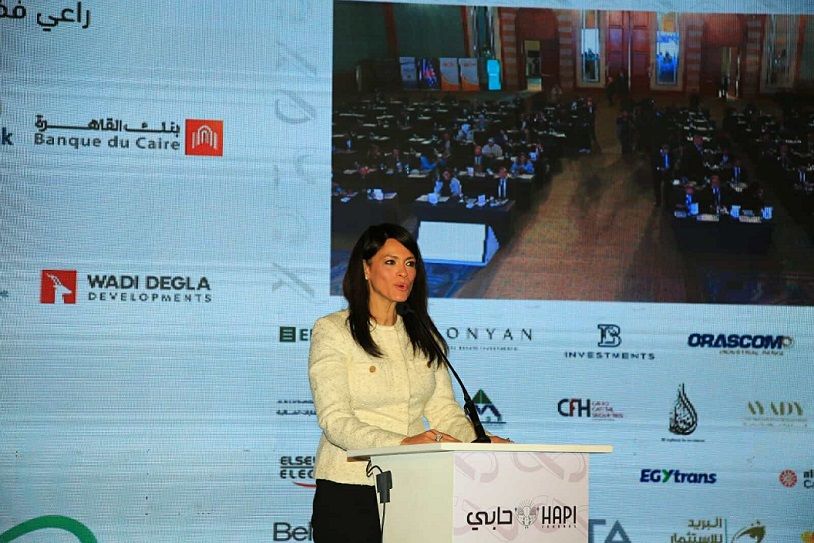 مؤتمر جريدة دوت الخليج.. د. رانيا المشاط: التطورات الجيوسياسية…