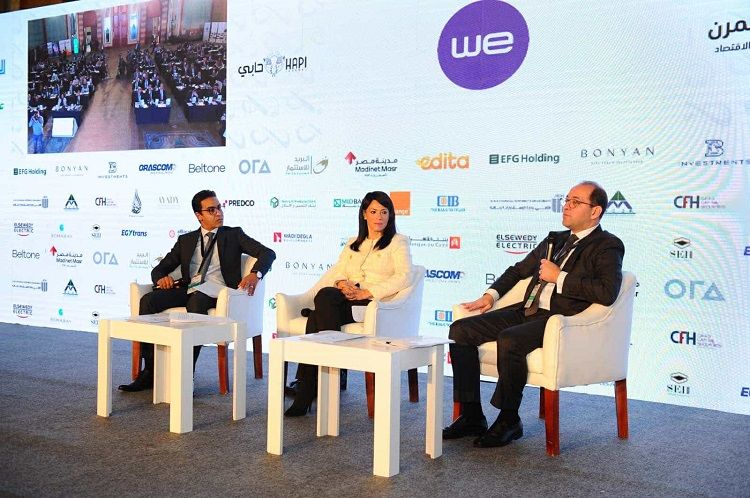 مؤتمر جريدة دوت الخليج.. أحمد كجوك: ندرس إطلاق مبادرتين لمساندة…