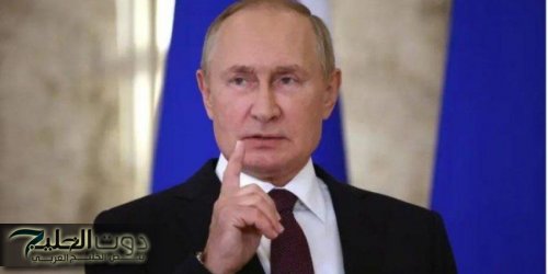 الرئيس الروسي: نعمل على تحسين عقيدتنا النووية