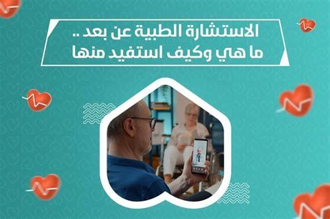 أفضل مضاد حيوي للحبوب تحت الجلد