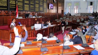 أخبار اليمن : النواب يدين العدوان الصهيوني على الأراضي السورية