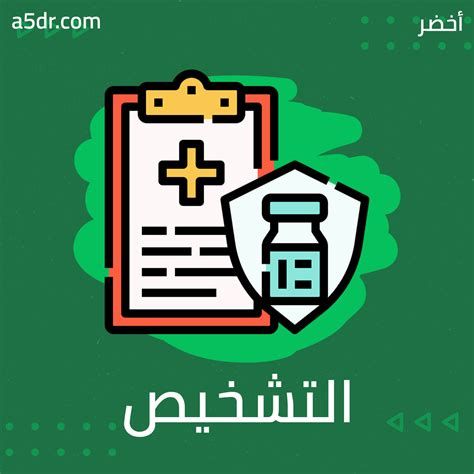 أين توجد مادة السيروتونين في الأطعمة