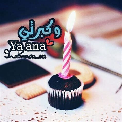 دعاء بداية شهر فبراير مكتوب
