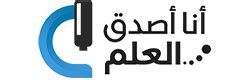 أعراض نقص الكالسيوم بالجسم