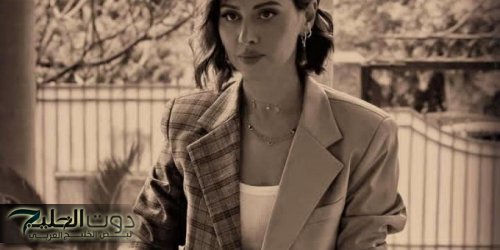 "من كواليس رقم سرى".. ياسمين رئيس تشارك متابعيها أحدث ظهور