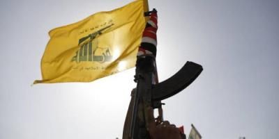 أخبار اليمن : بيان جديد لـ"حزب الله".. هذا ما جاء فيه
