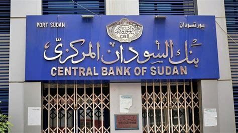 أعراض نقص فيتامين د في الجلد
